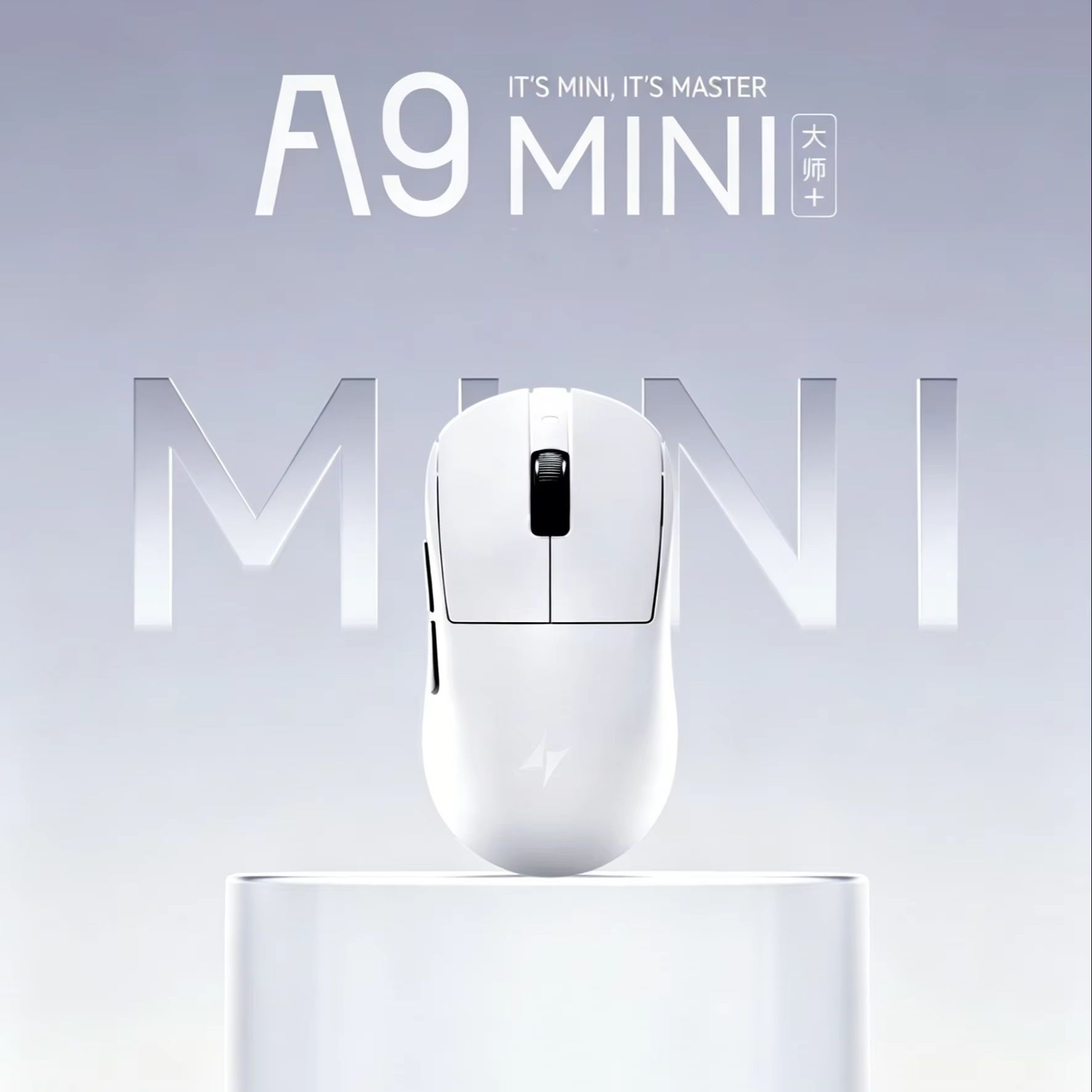 ATK A9 Air Ultimate Plus Gamin - Ultimate Esports Gaming review and price