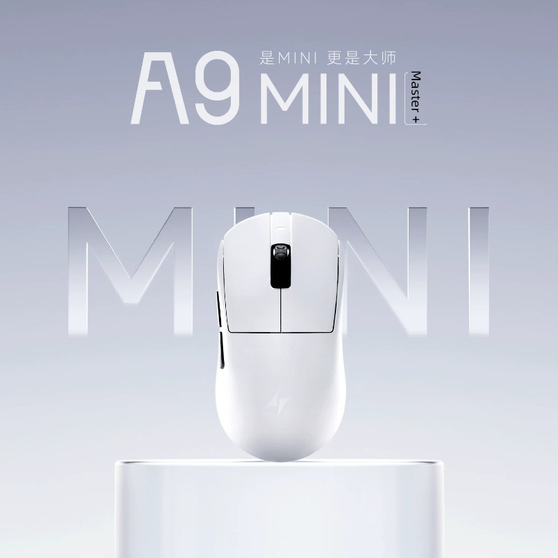 ATK Dragonfly A9MINI Ultimate  - Ultimate Esports Gaming review and price