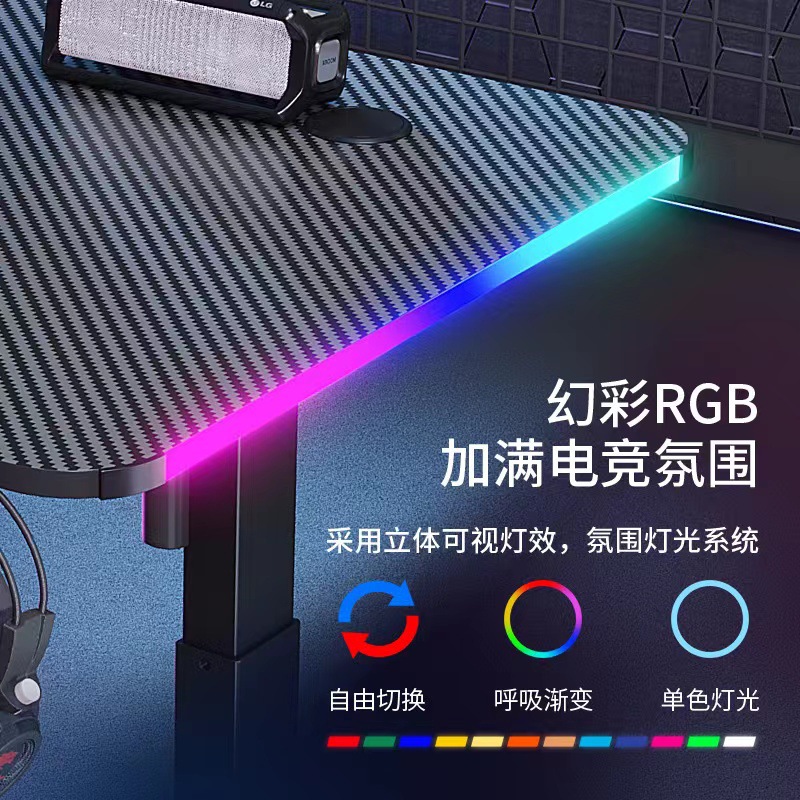 Intelligent Electric Sit Stand - Esports Gaming Lab review and price