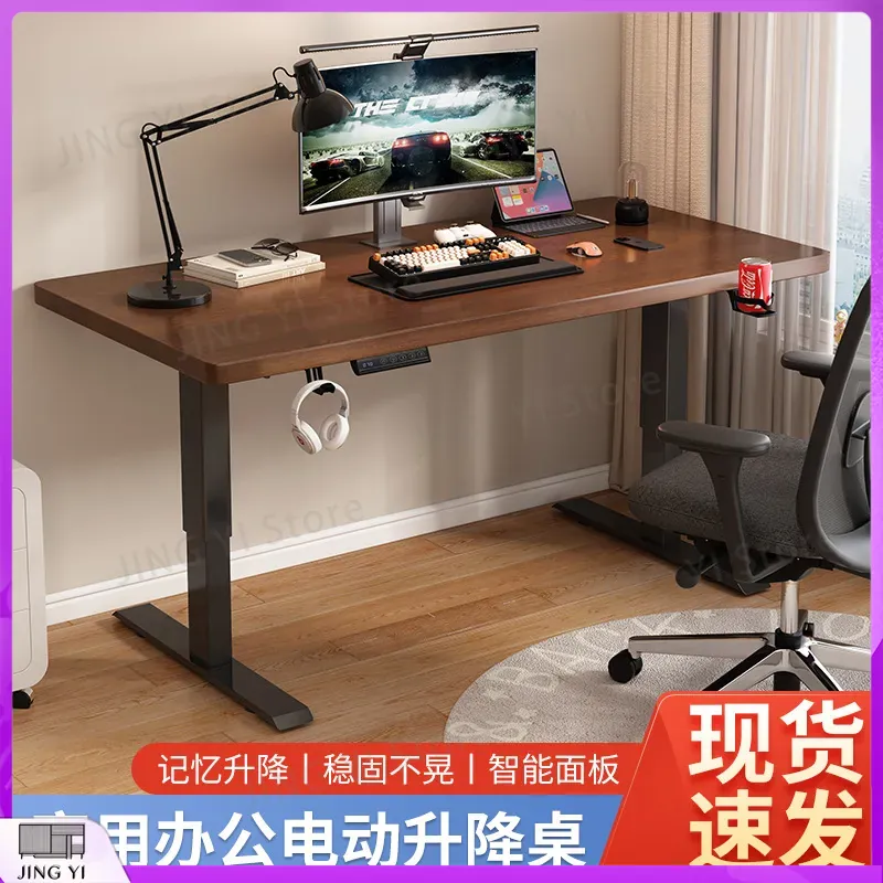 Electric Height Adjustable Com - Esports Gaming Lab review and price