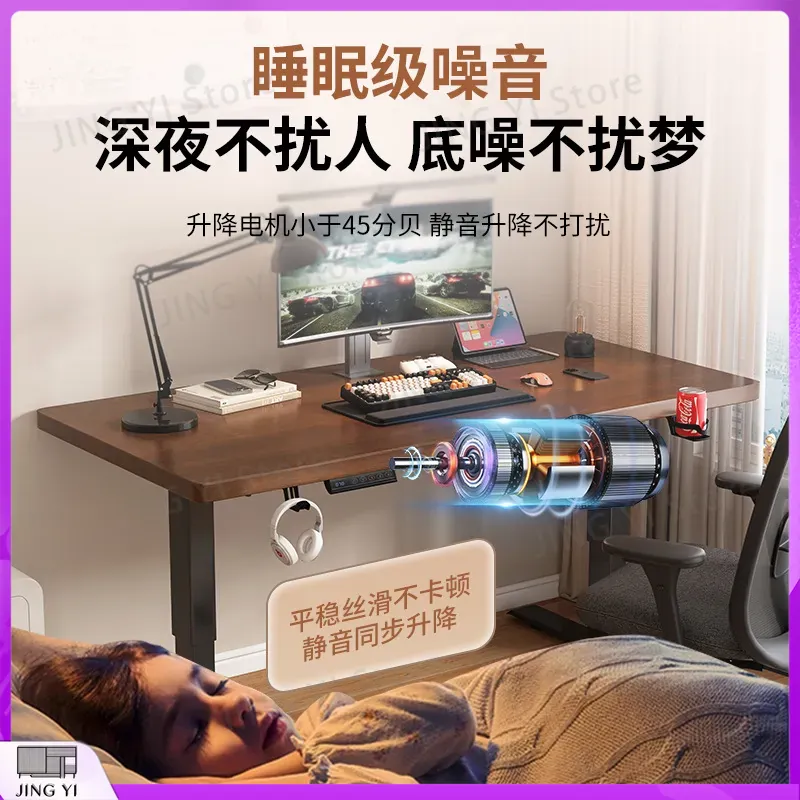 Electric Height Adjustable Com - Esports Gaming Lab review and price