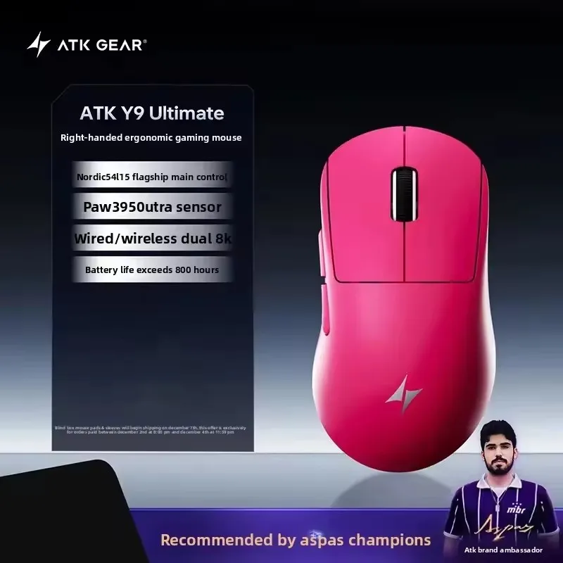 ATK Y9 Ultimate Tri-Model Wire - Ultimate Esports Gaming review and price