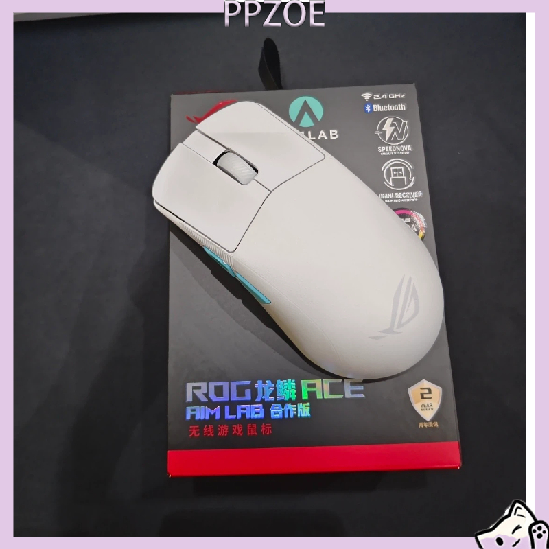 ASUS ROG Harpe Ace Aim Lab Edi - Esports Gaming Lab review and price
