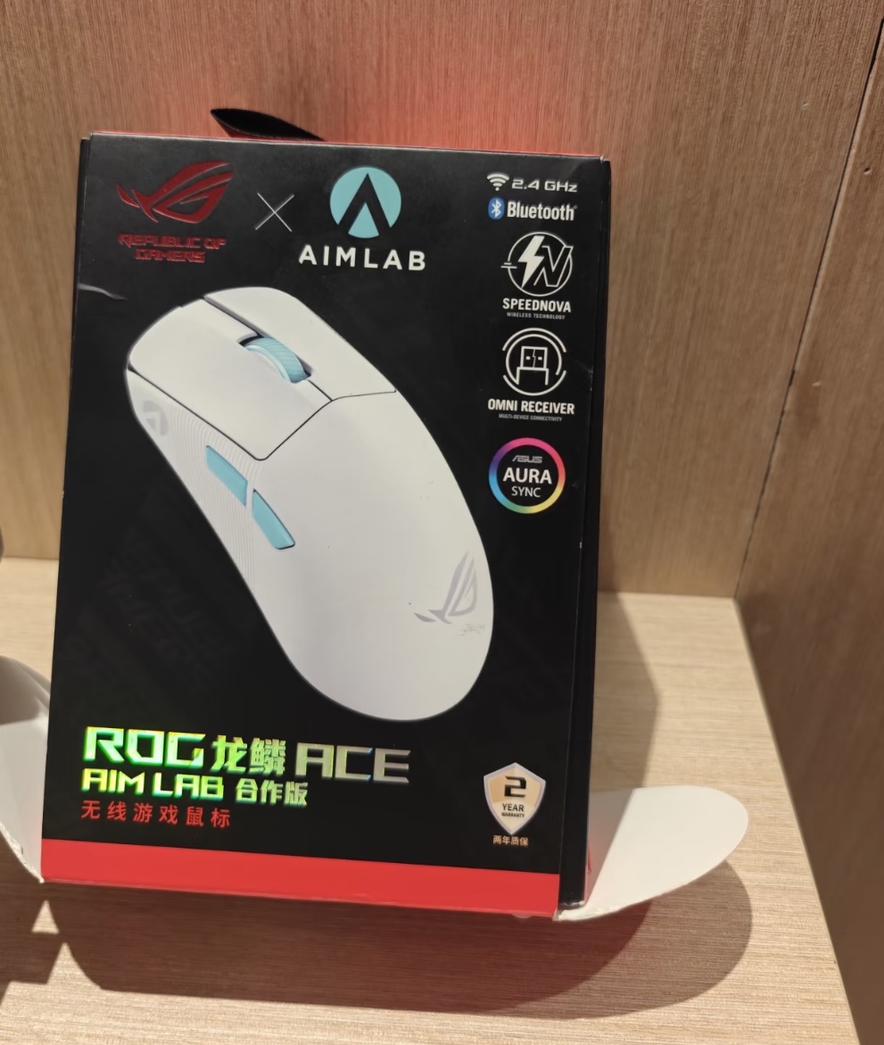 ASUS ROG Harpe Ace Aim Lab Edi - Esports Gaming Lab review and price