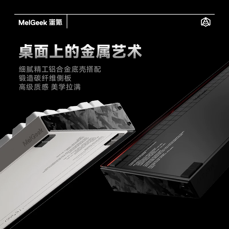 Melgeek MADE84ULTRA+ Keyboard  - Esports Gaming Kings review and price
