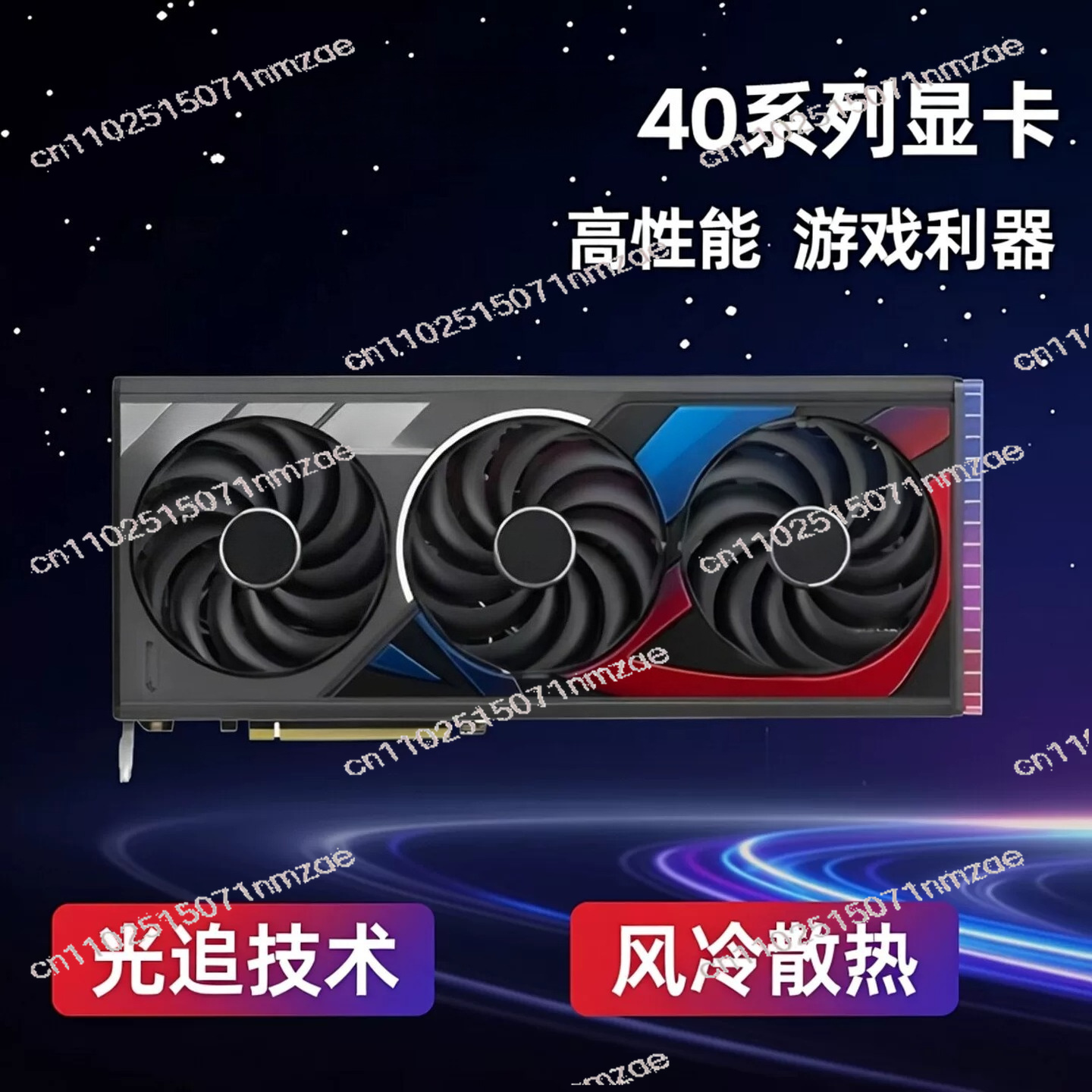 RTX 4060 4070 4080 4090 Graphi - Video Gaming & Esports Usd Acc review and price
