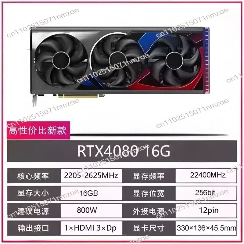 RTX 4060 4070 4080 4090 Graphi - Video Gaming & Esports Usd Acc review and price
