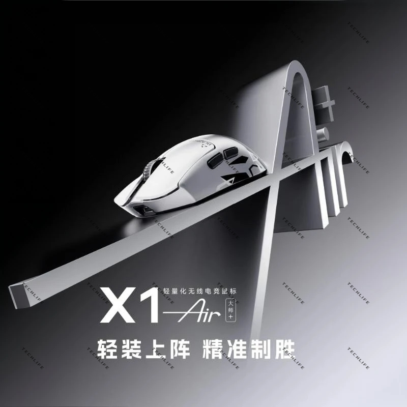 New ATK Blazing Sky X1 Air Ult - Ultimate Esports Gaming review and price