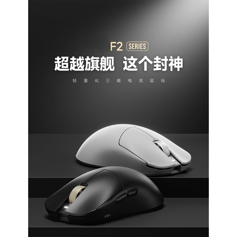 For F2 ProMax wireless three-m - Esports Gaming Laptop review and price