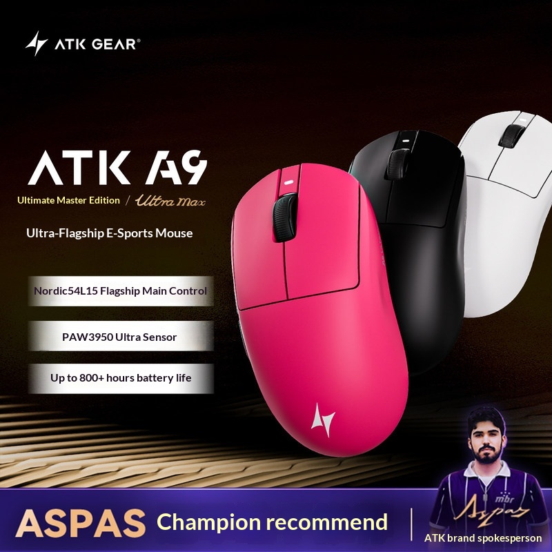 ATK Dragonfly A9 Ultimate Wire - Ultimate Esports Gaming review and price