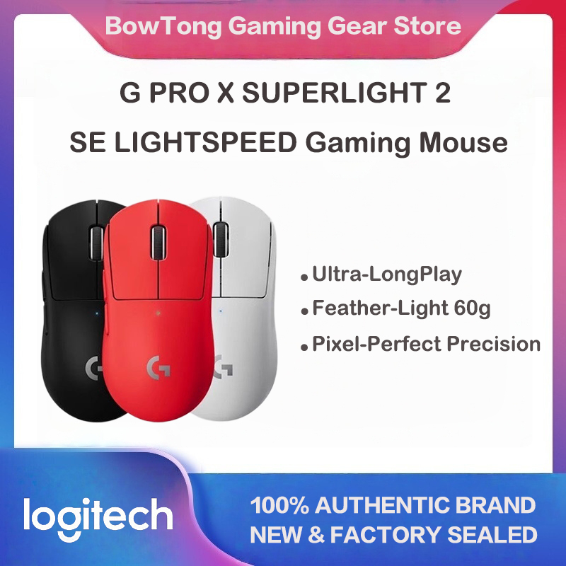 Original Logitech GPW2 SE King - Esports Gaming Kings review and price